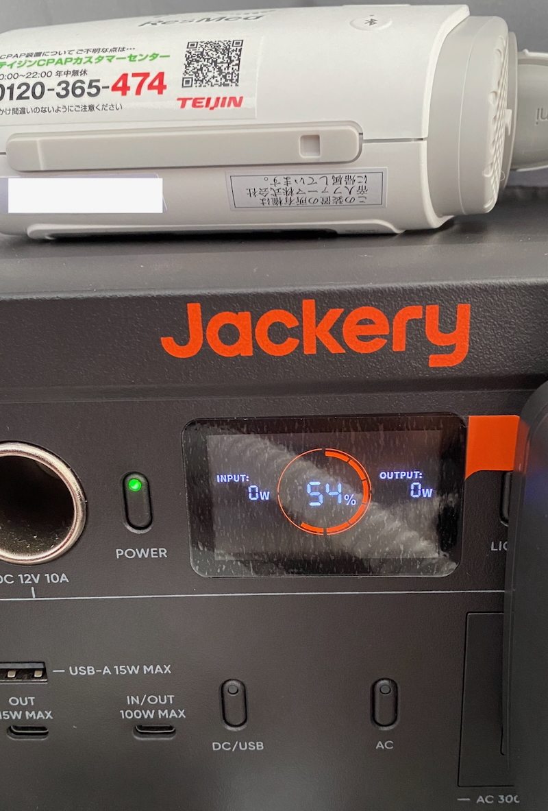 キャンプにポタ電とCPAPを持って行った