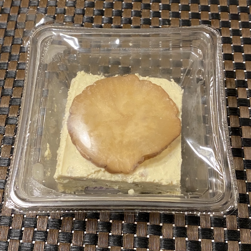 おつまみの新作を作ろう