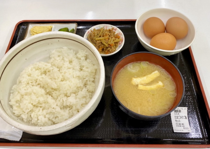 TKG(