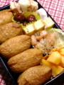 [弁当]