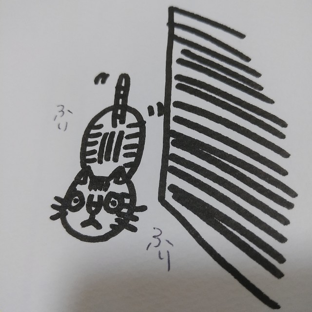 f:id:aozoranikki:20190511220241j:image