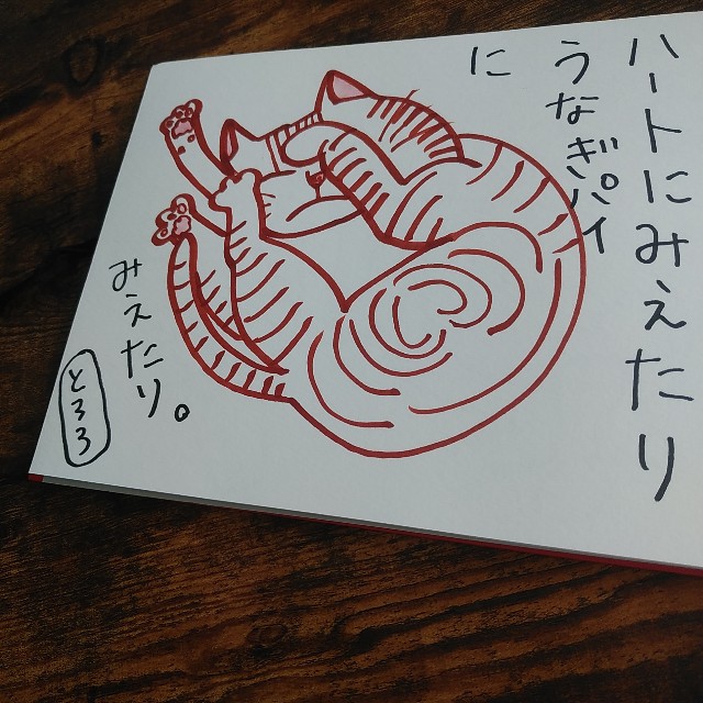 f:id:aozoranikki:20190511220817j:image