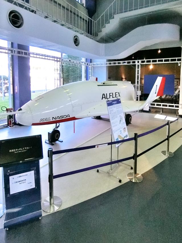 YS-11 コックピットフロントガラス YS-11 コックピットフロントガラス