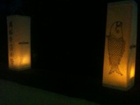 f:id:ap-light:20111119172741j:image