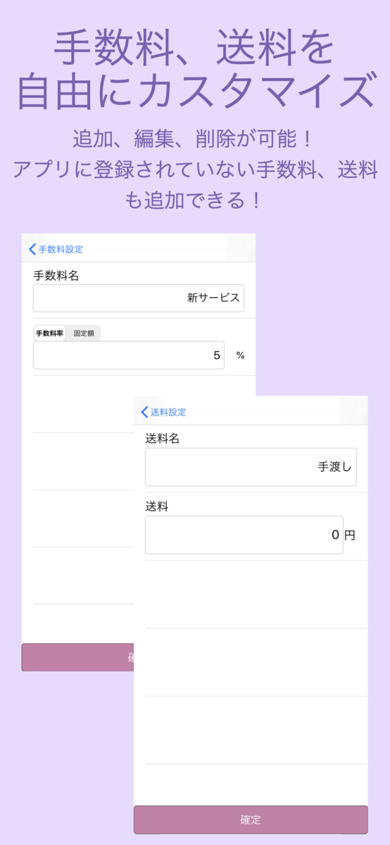 f:id:ap10:20201023194434p:plain f:id:ap10:20201023194434p:plain