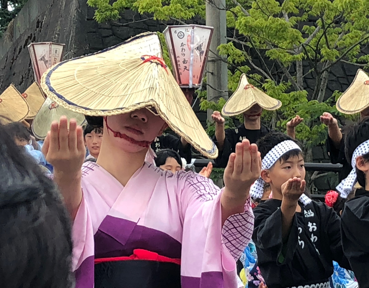 f:id:ap14jt56:20190901201556j:plain f:id:ap14jt56:20190901201556j:plain