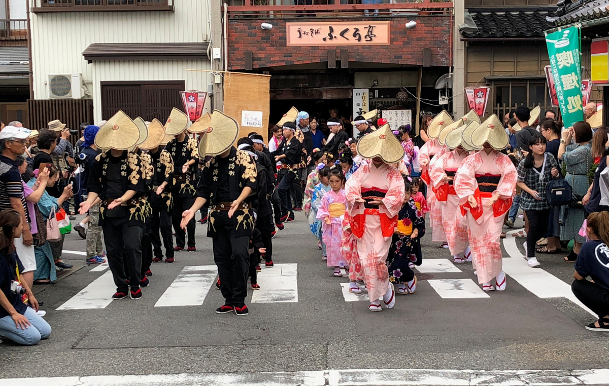 f:id:ap14jt56:20190901201803j:plain f:id:ap14jt56:20190901201803j:plain