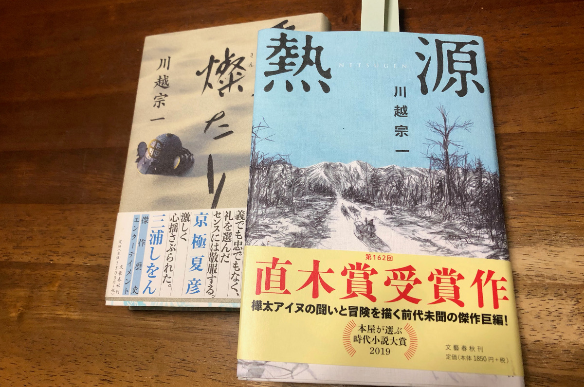 f:id:ap14jt56:20200302212615j:plain f:id:ap14jt56:20200302212615j:plain