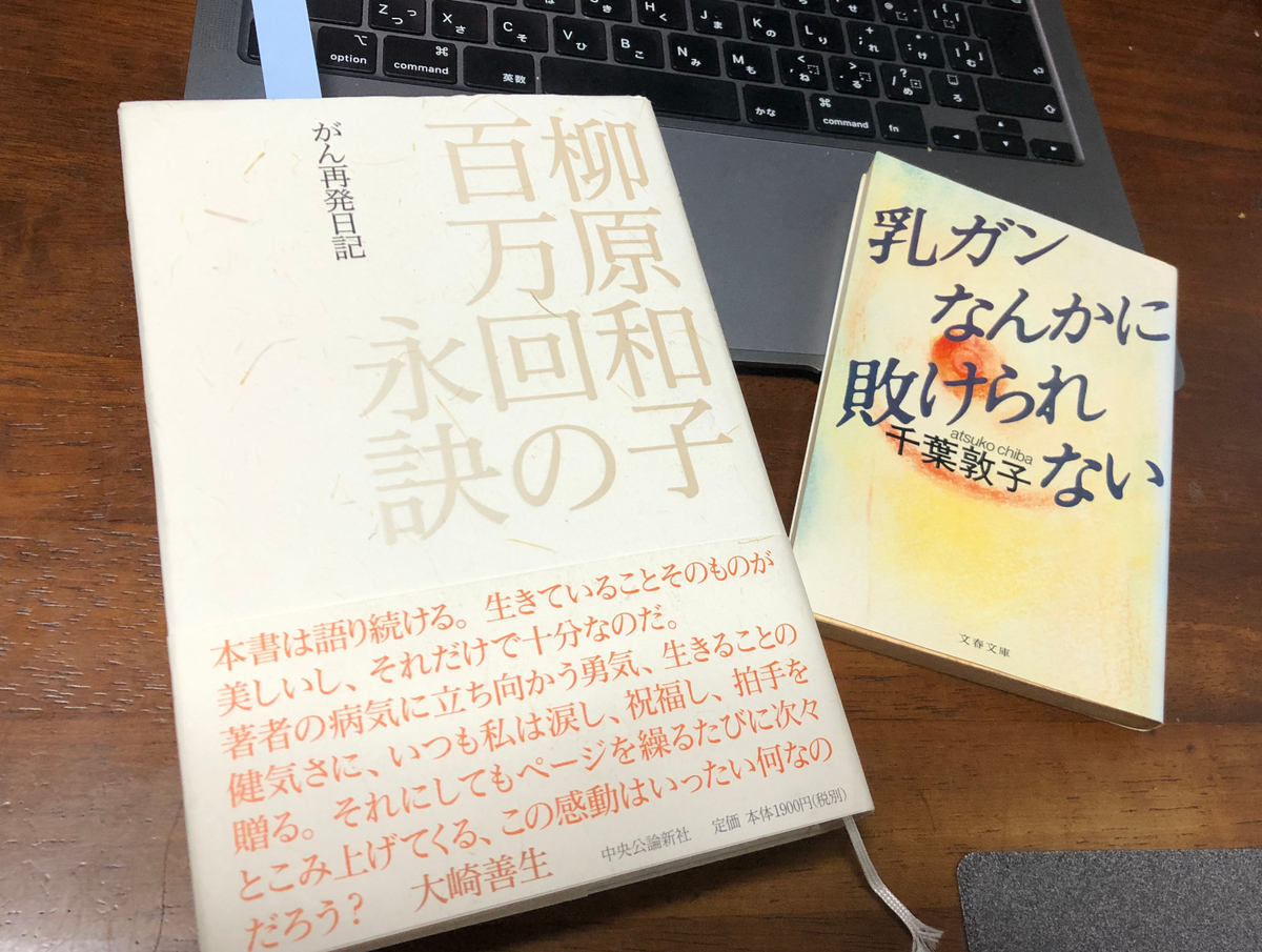 f:id:ap14jt56:20200911204639j:plain f:id:ap14jt56:20200911204639j:plain