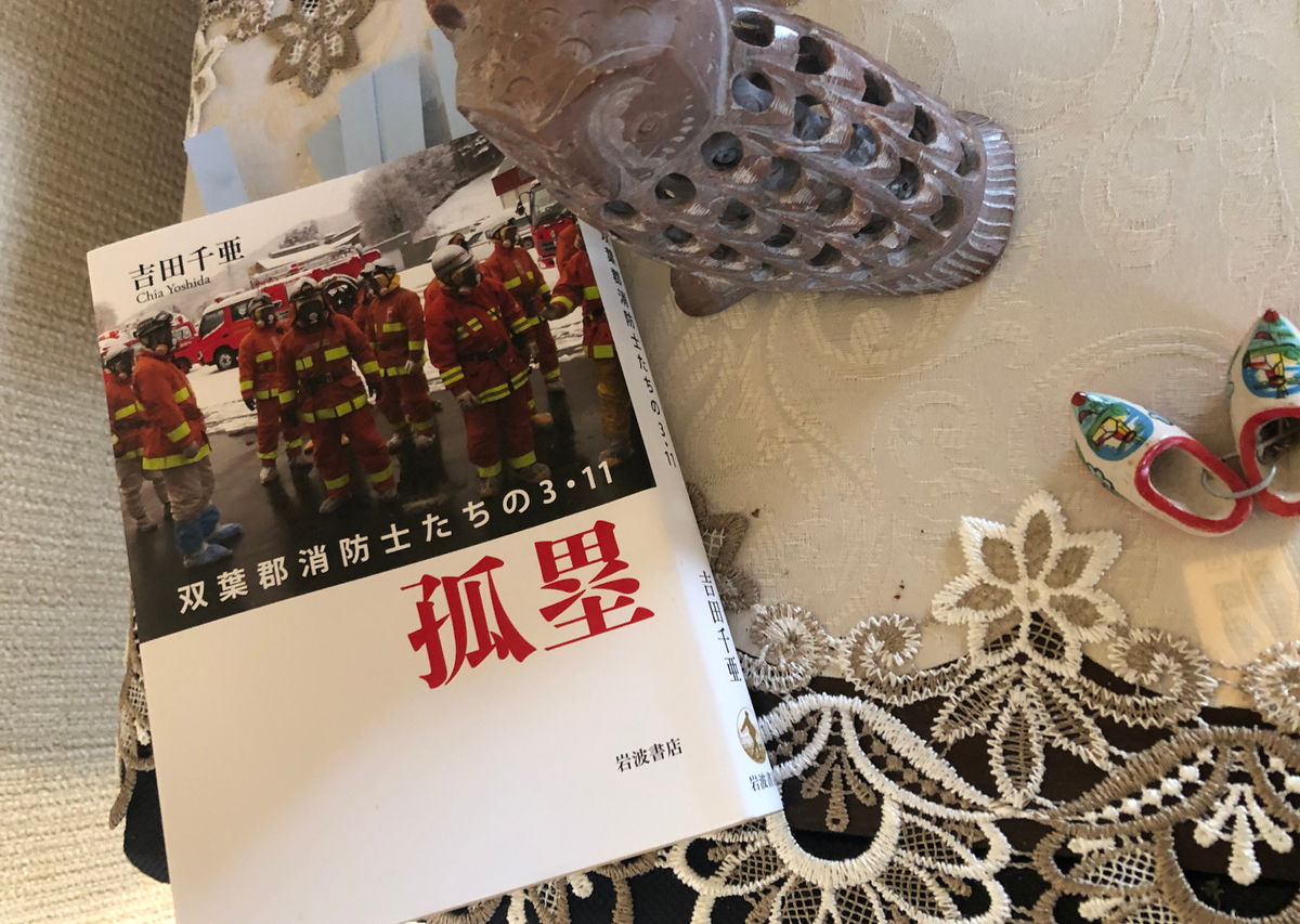 f:id:ap14jt56:20210310131638j:plain