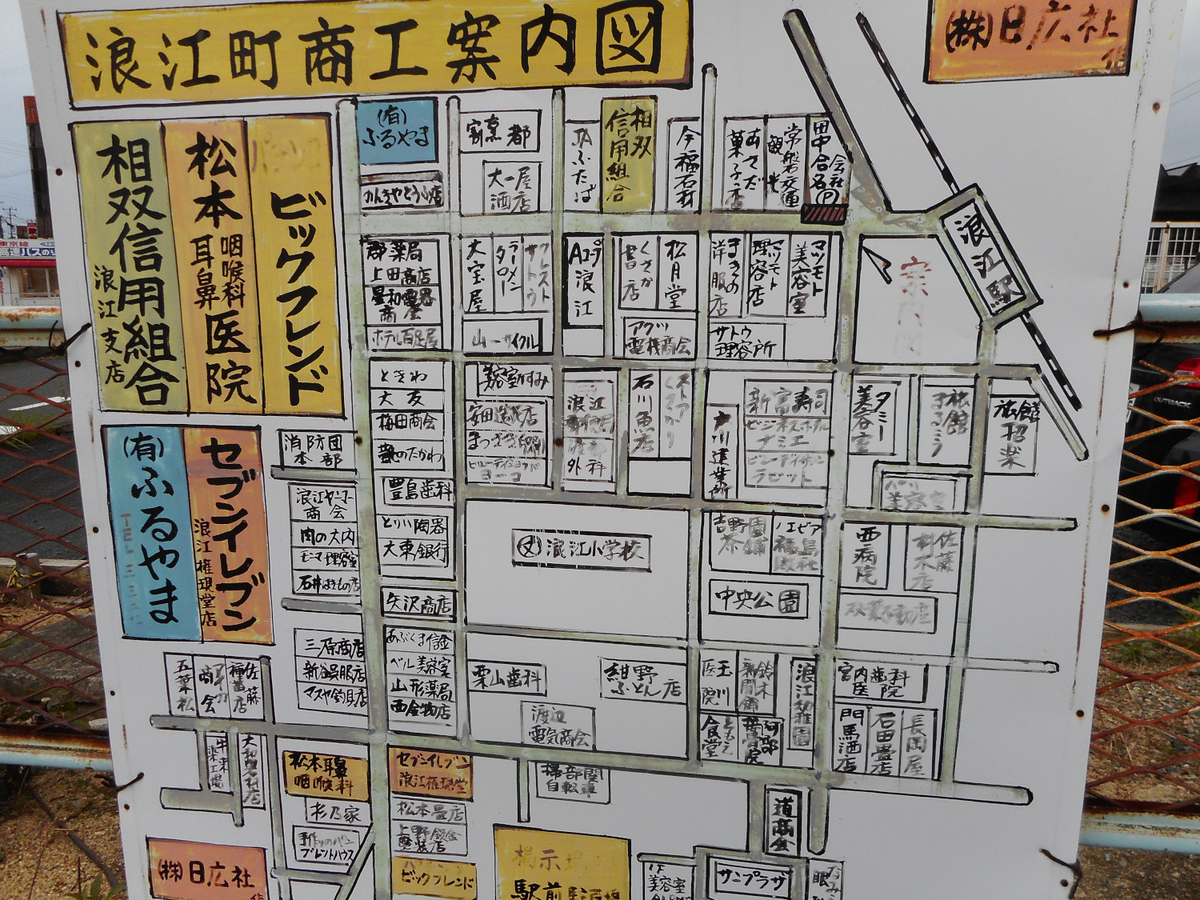 f:id:ap14jt56:20210310171049j:plain