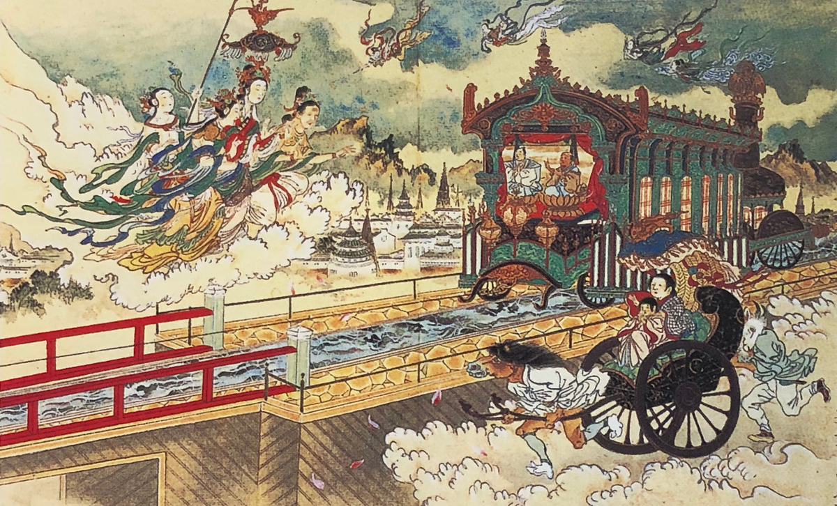 f:id:ap14jt56:20210717003046j:plain