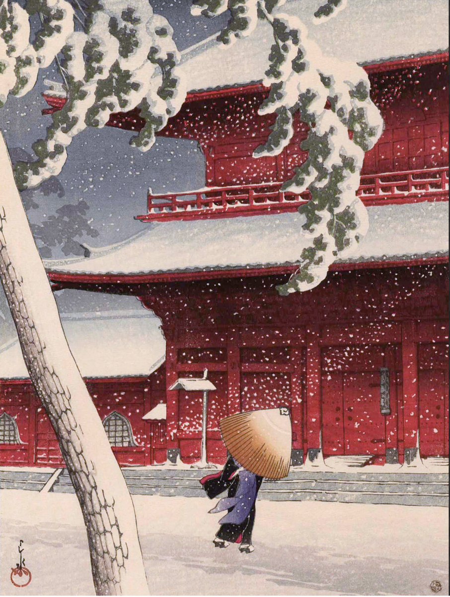 旅する版画家　川瀬巴水　こころの風景 朝日新聞 額絵シリーズ 旅する版画家 川瀬巴水 こころの風景 - メルカリ