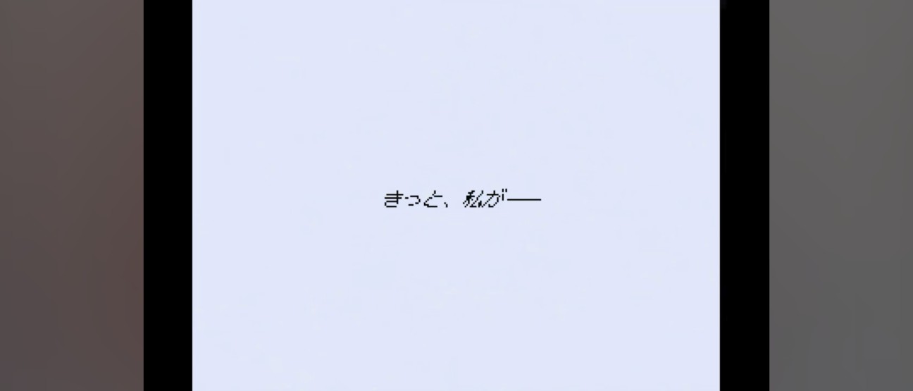 f:id:ap8vo:20260519200124j:image