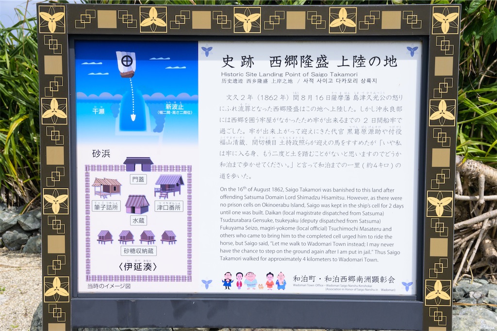 f:id:apa_4521:20230806141433j:image
