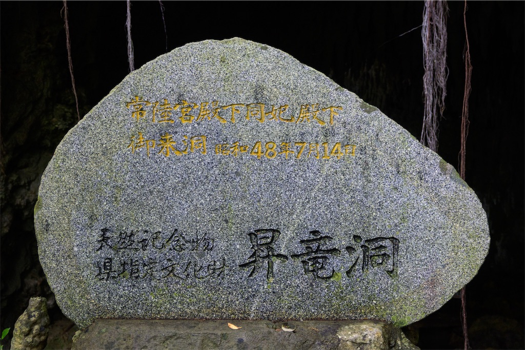 f:id:apa_4521:20230808131823j:image