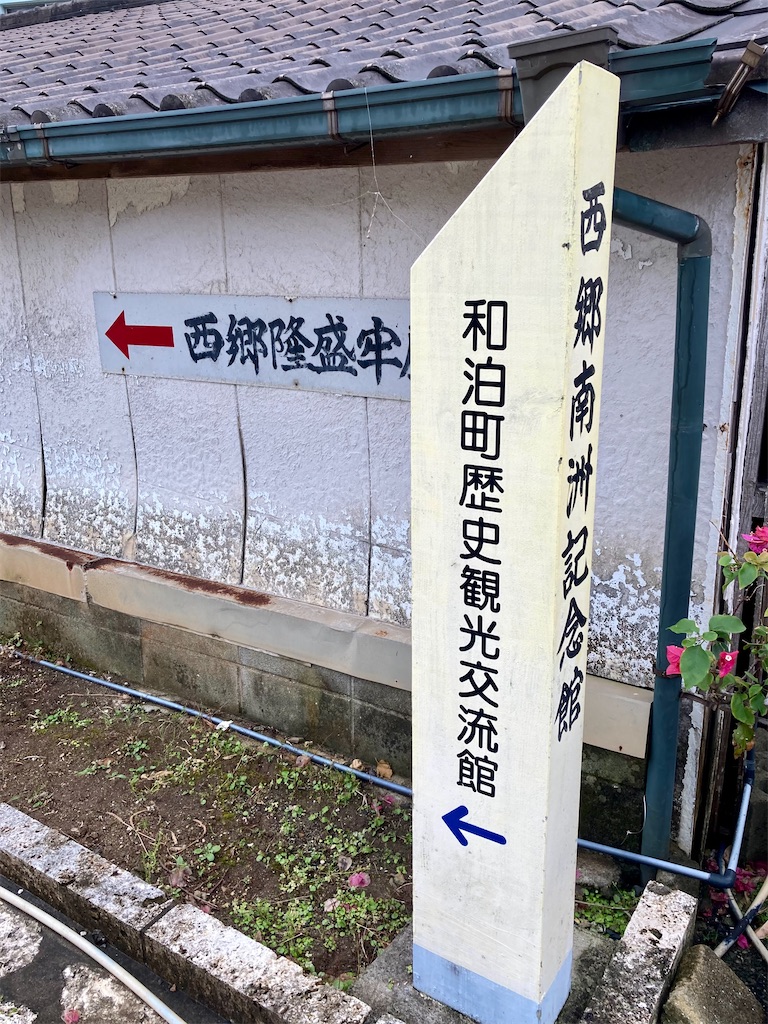 f:id:apa_4521:20230812052734j:image