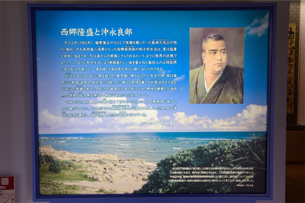 f:id:apa_4521:20230812053013j:image