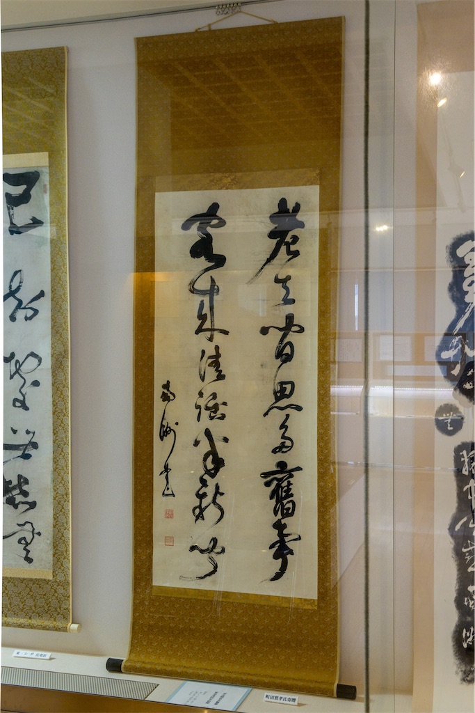 f:id:apa_4521:20230812053018j:image