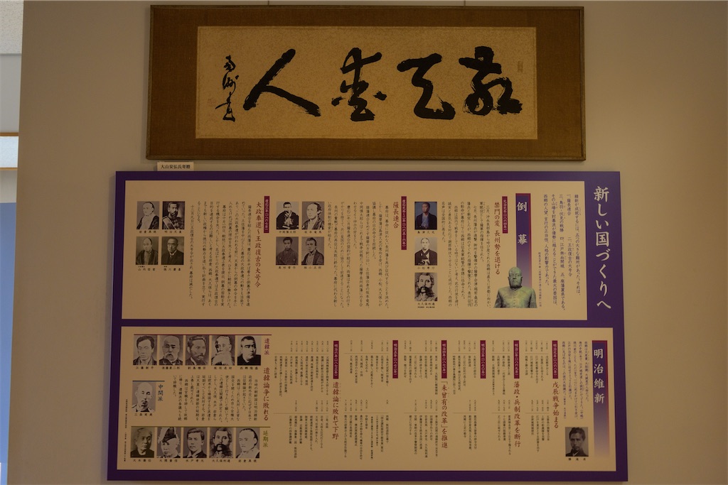 f:id:apa_4521:20230812053052j:image