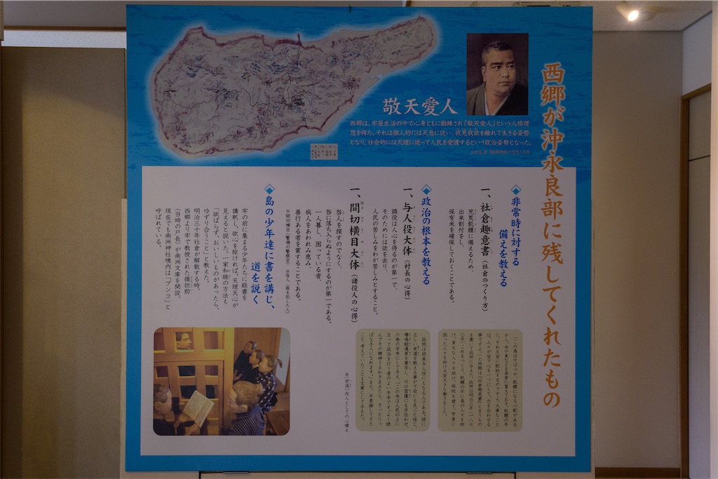 f:id:apa_4521:20230812053058j:image