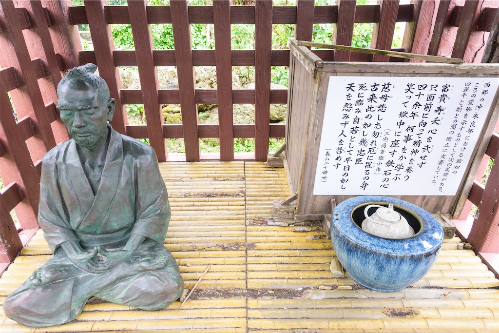 f:id:apa_4521:20230812053118j:image