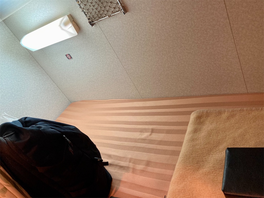 f:id:apa_4521:20230819055833j:image