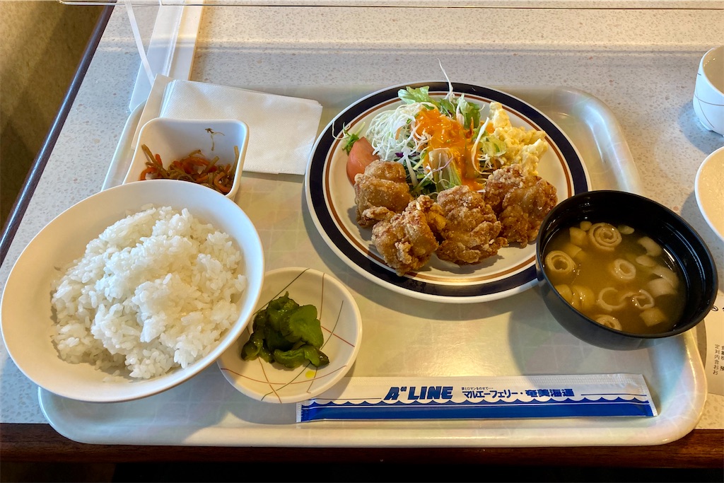 f:id:apa_4521:20230819055913j:image