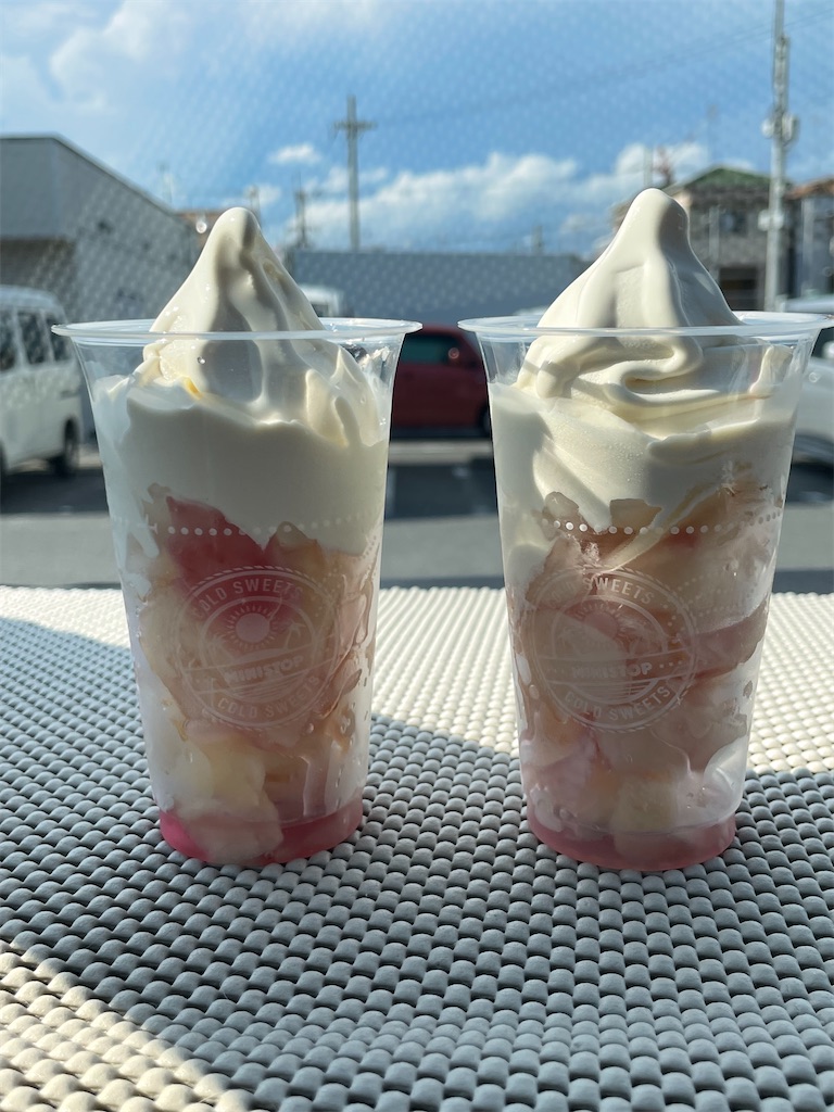 MINI STOP のハロハロ - 行くよっ!エパシュト