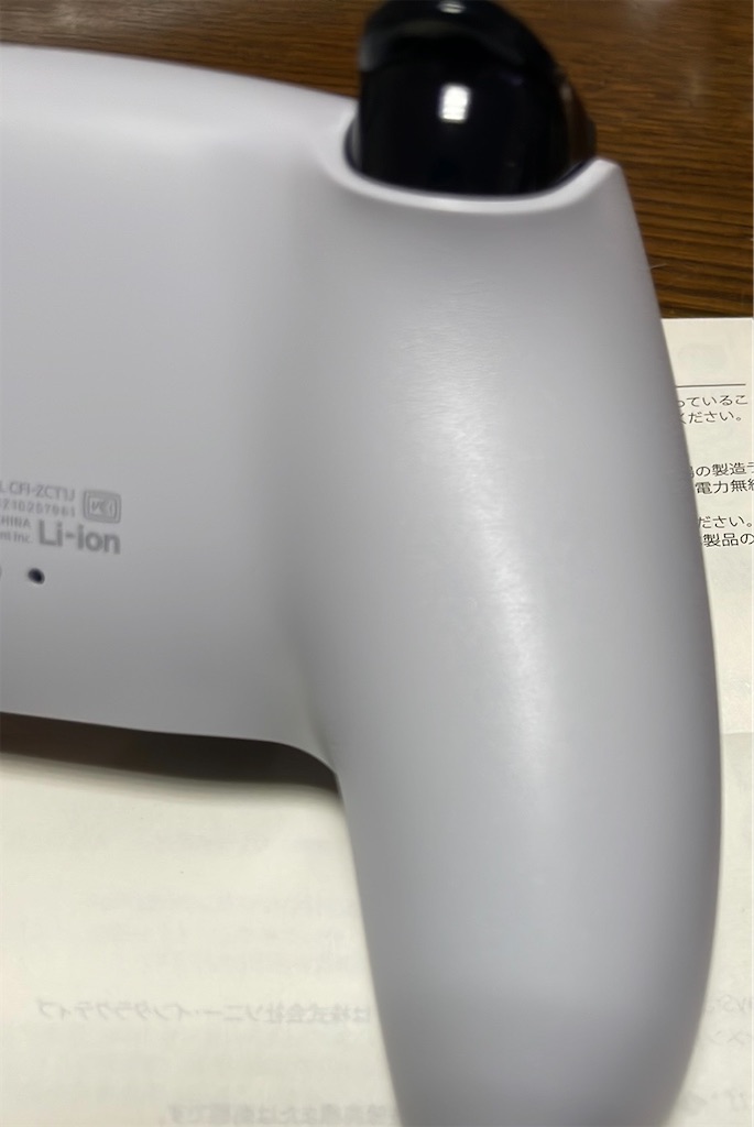 f:id:apachout-ka-chan:20211110141359j:image f:id:apachout-ka-chan:20211110141359j:image