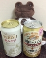 f:id:apanchu-2:20171227203912j:image:medium