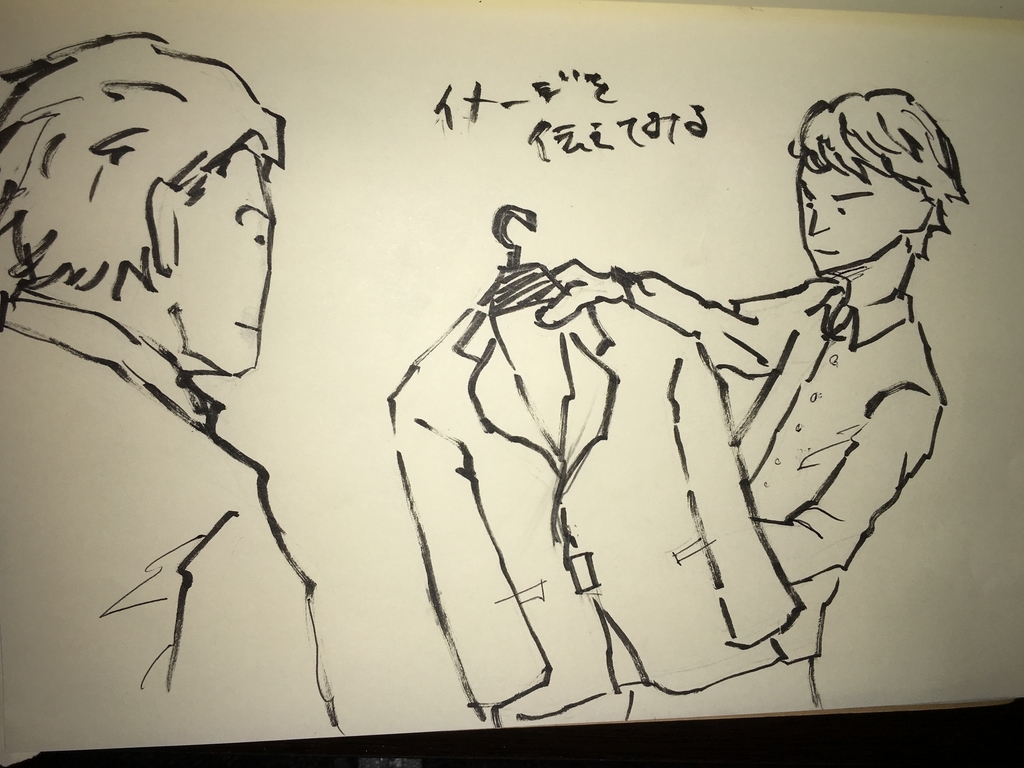 f:id:apareru-info:20190311233354j:plain