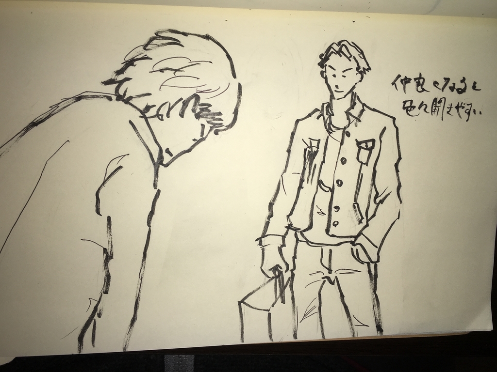 f:id:apareru-info:20190311233718j:plain