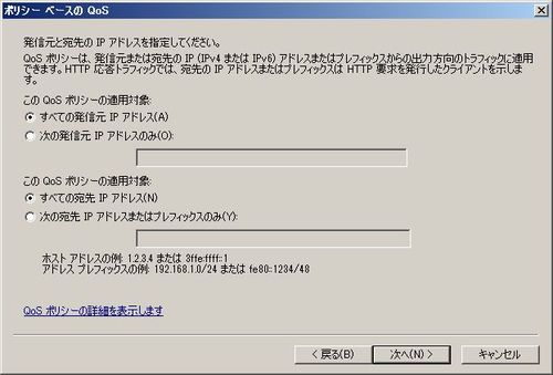 f:id:apc-sieg:20130523165302j:plain