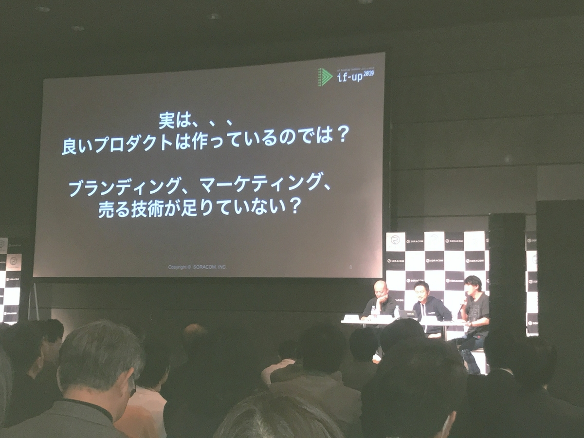 f:id:apc-sieg:20190214135349j:plain