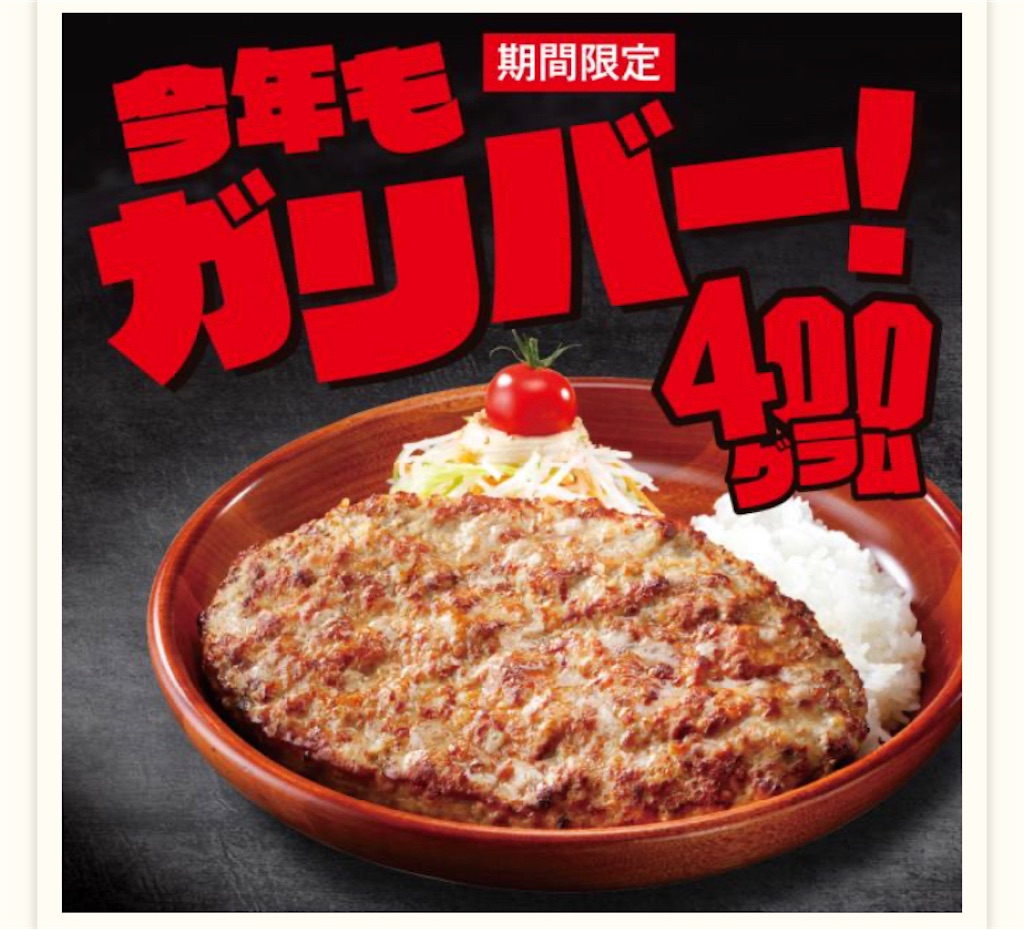 f:id:apchan0802:20231006073607j:image f:id:apchan0802:20231006073607j:image