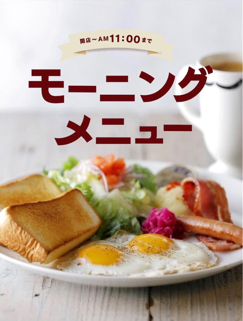 f:id:apchan0802:20231006073610j:image f:id:apchan0802:20231006073610j:image