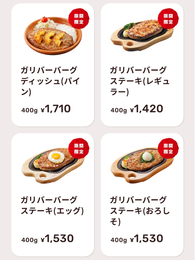 f:id:apchan0802:20231006073614j:image f:id:apchan0802:20231006073614j:image