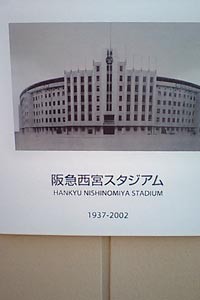 f:id:apesnotmonkeys:20090117173001j:image