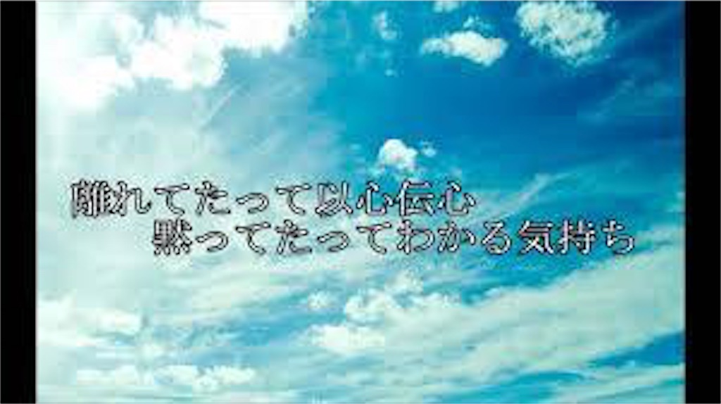 f:id:aphoptosis:20170614003253j:image f:id:aphoptosis:20170614003253j:image