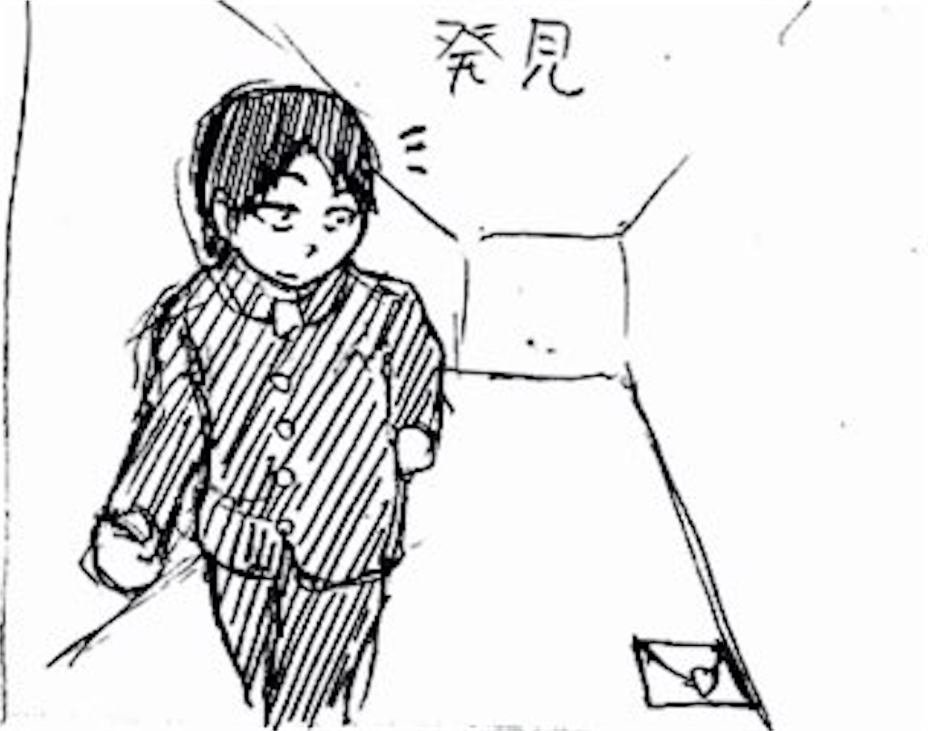 f:id:aphoptosis:20171128215735j:image f:id:aphoptosis:20171128215735j:image