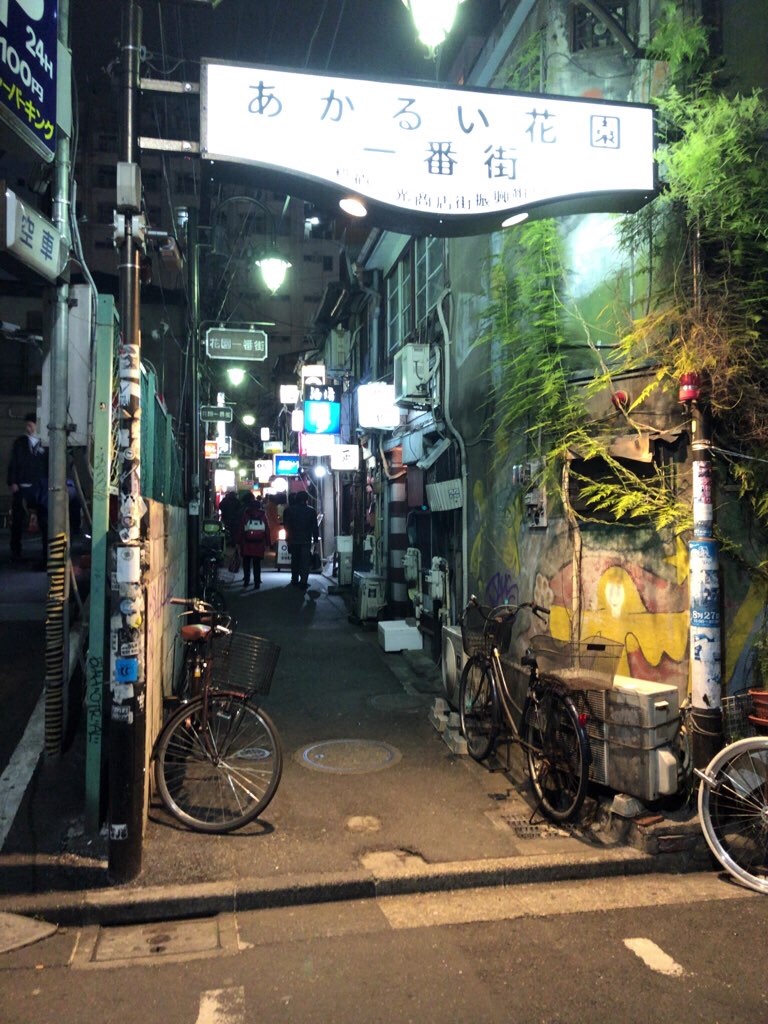 f:id:aphoptosis:20180121203136j:image f:id:aphoptosis:20180121203136j:image