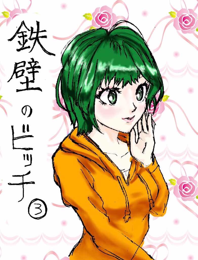 f:id:aphoptosis:20180218003332j:image f:id:aphoptosis:20180218003332j:image