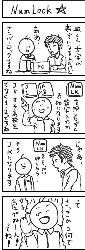 f:id:aphoptosis:20180301214021p:plain f:id:aphoptosis:20180301214021p:plain