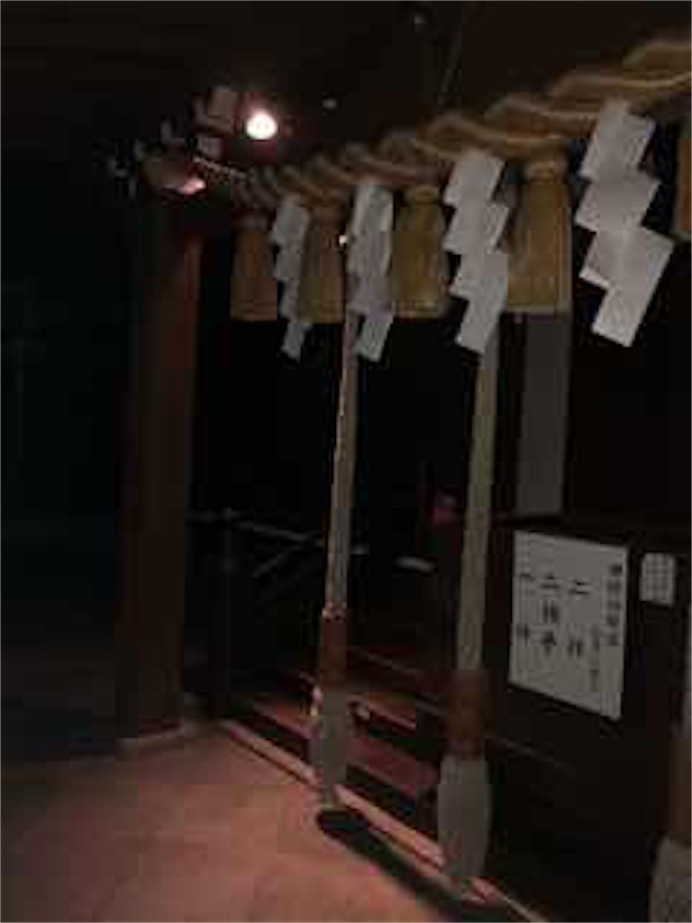 f:id:aphoptosis:20180308044422j:image f:id:aphoptosis:20180308044422j:image