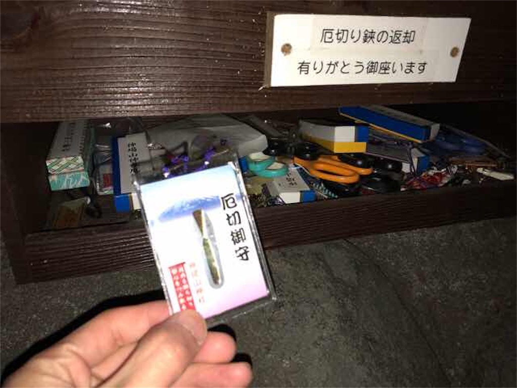 f:id:aphoptosis:20180308044919j:image f:id:aphoptosis:20180308044919j:image