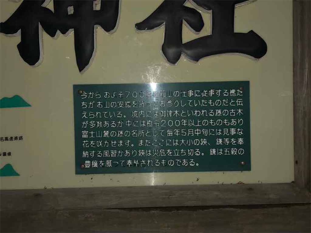 f:id:aphoptosis:20180308045054j:image f:id:aphoptosis:20180308045054j:image