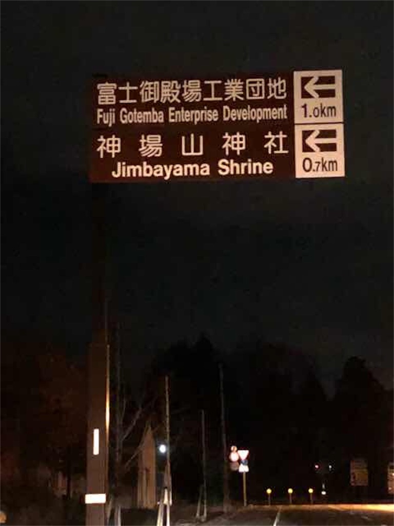 f:id:aphoptosis:20180308051327j:image f:id:aphoptosis:20180308051327j:image