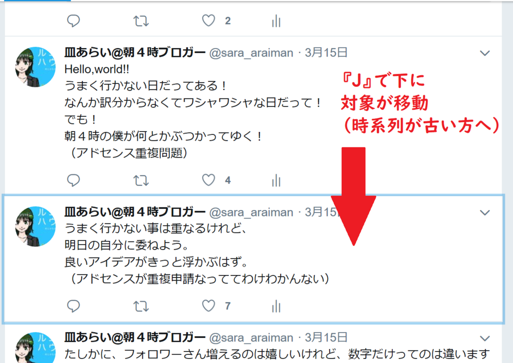 f:id:aphoptosis:20180318074826p:plain f:id:aphoptosis:20180318074826p:plain