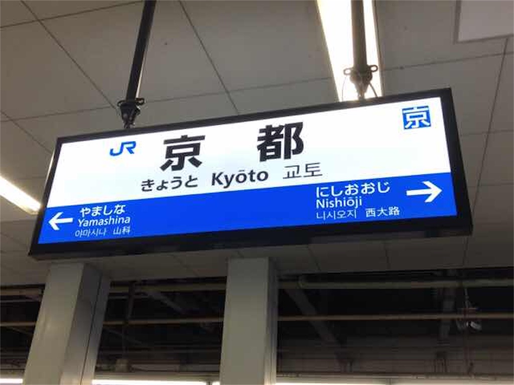 f:id:aphoptosis:20180324055432j:image f:id:aphoptosis:20180324055432j:image